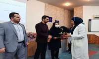 پرستاران نمونه پورسینا تجلیل شدند